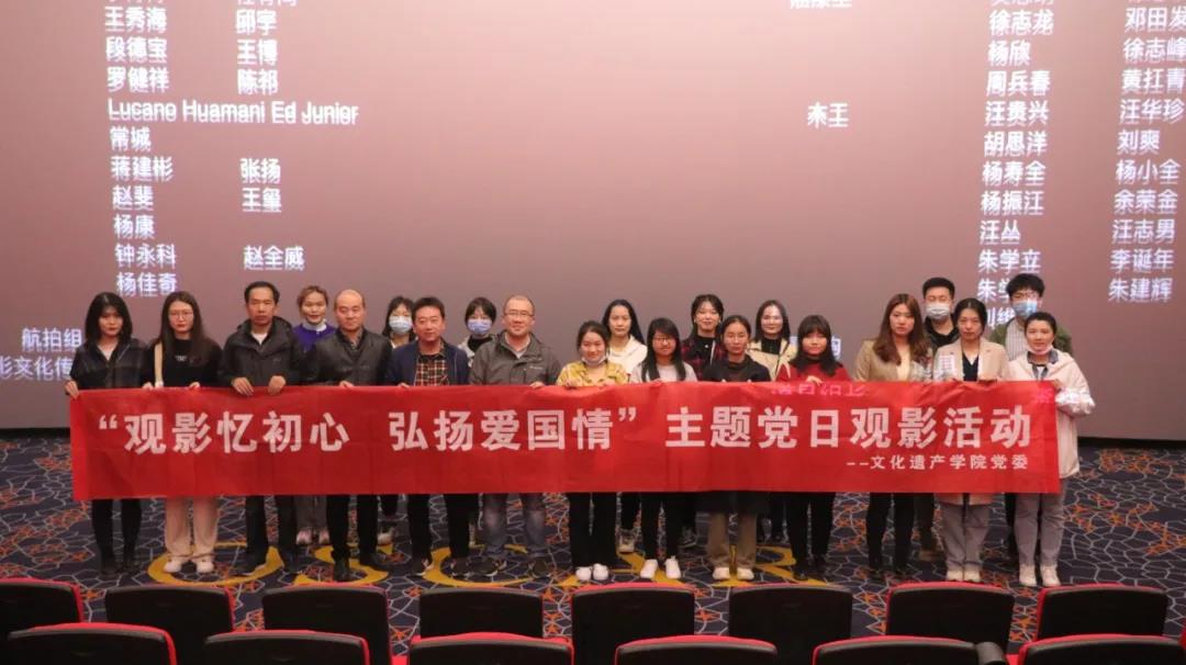 足球竞彩网