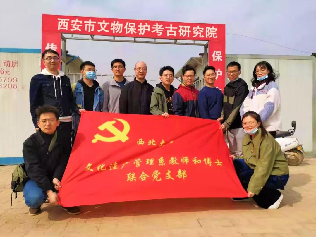 足球竞彩网