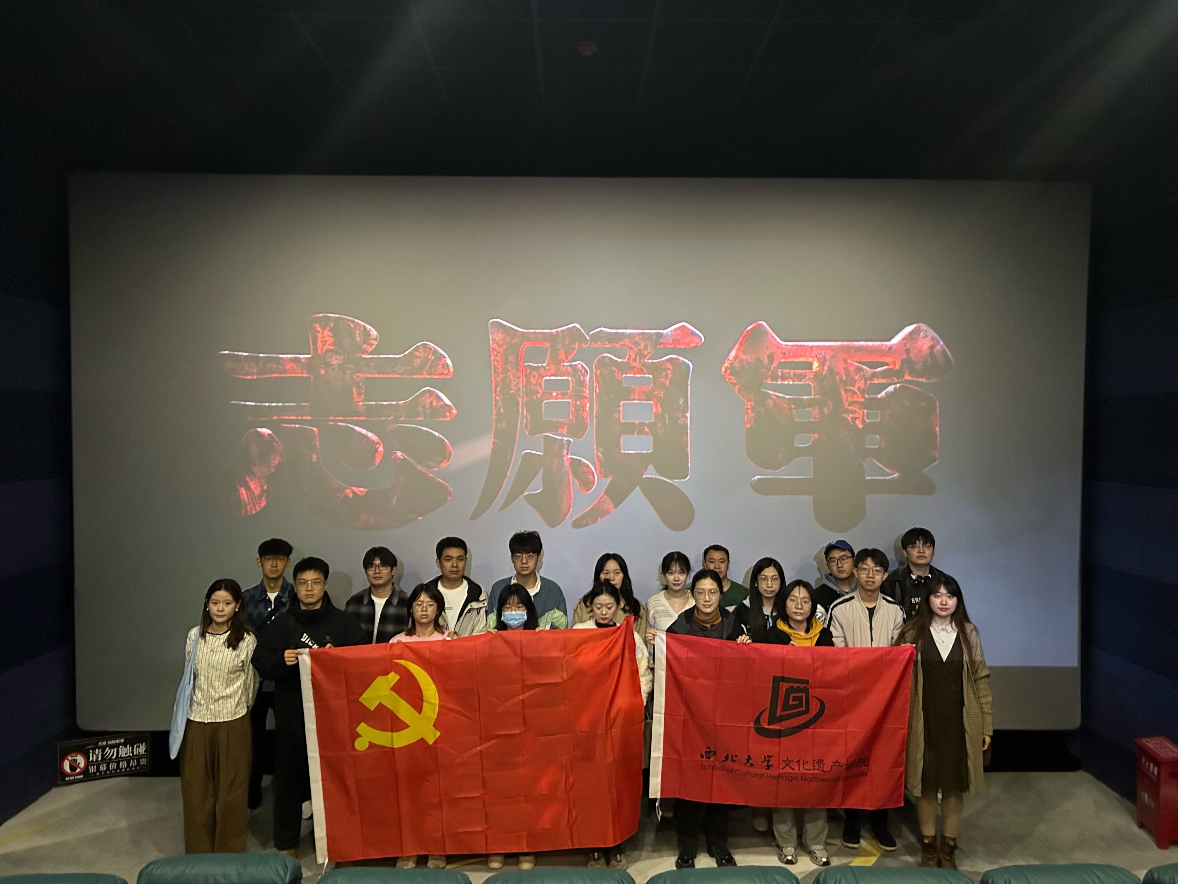 足球竞彩网