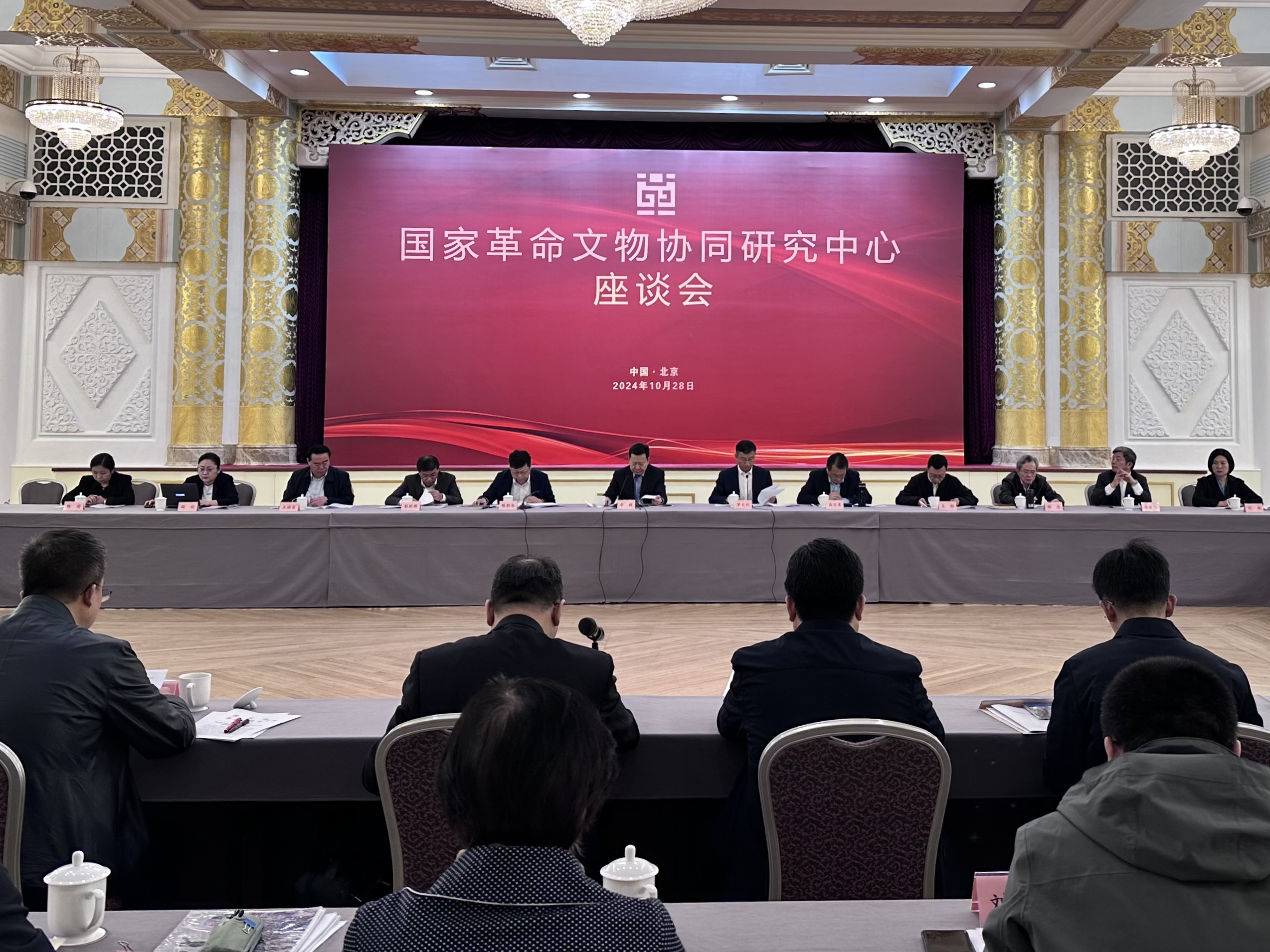 足球竞彩网