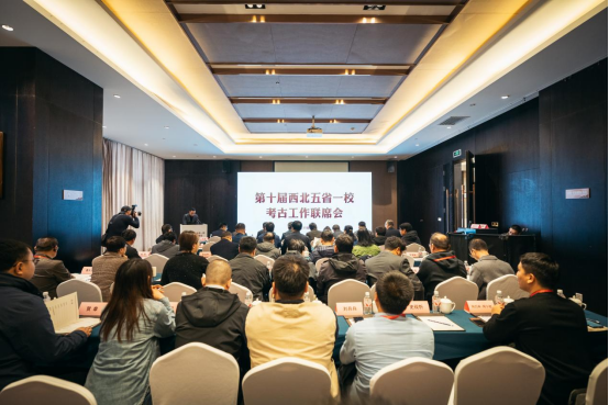 足球竞彩网