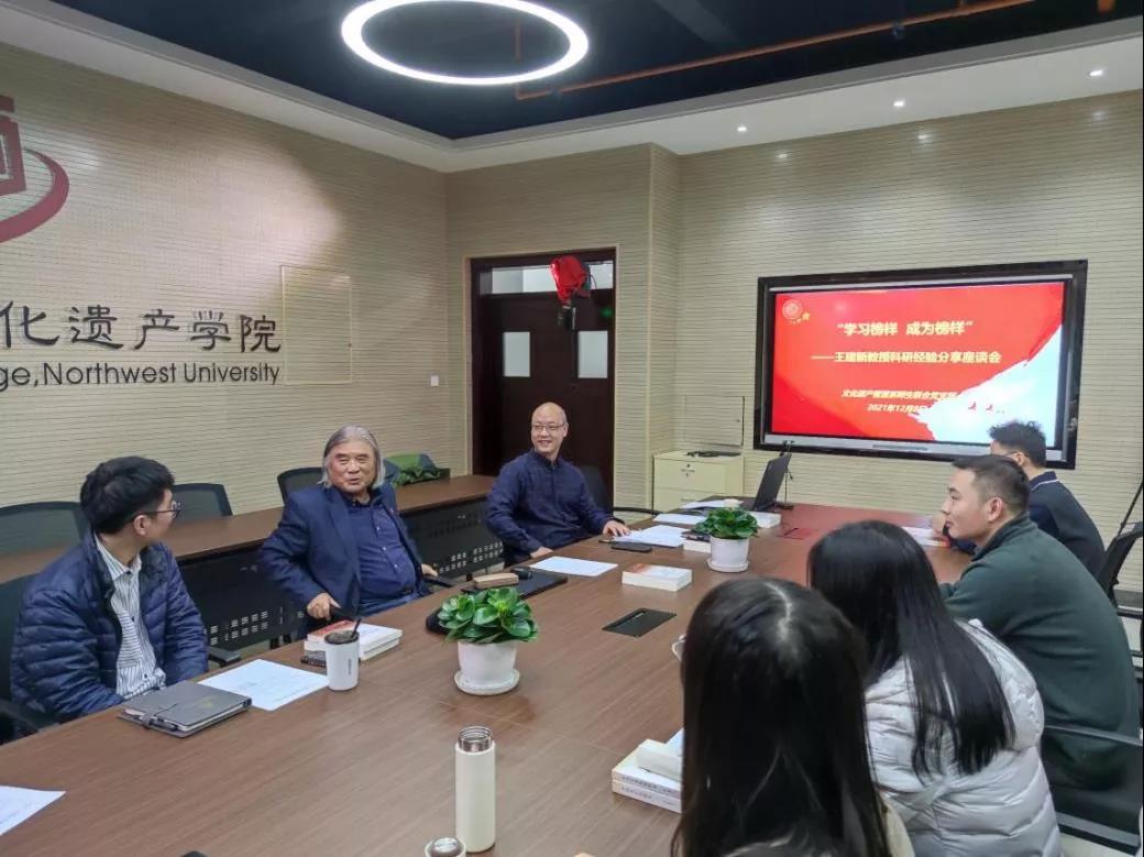 足球竞彩网