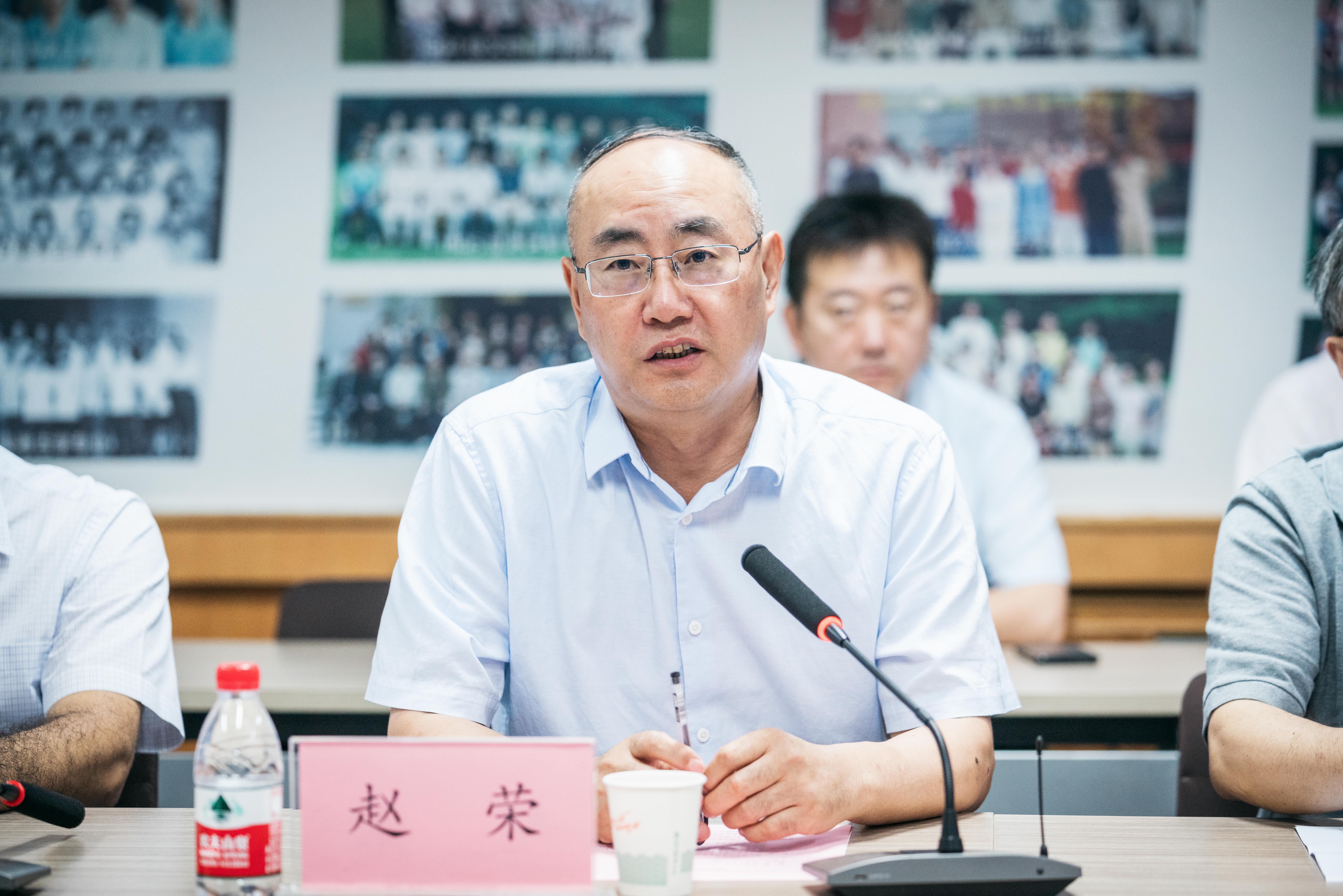 足球竞彩网