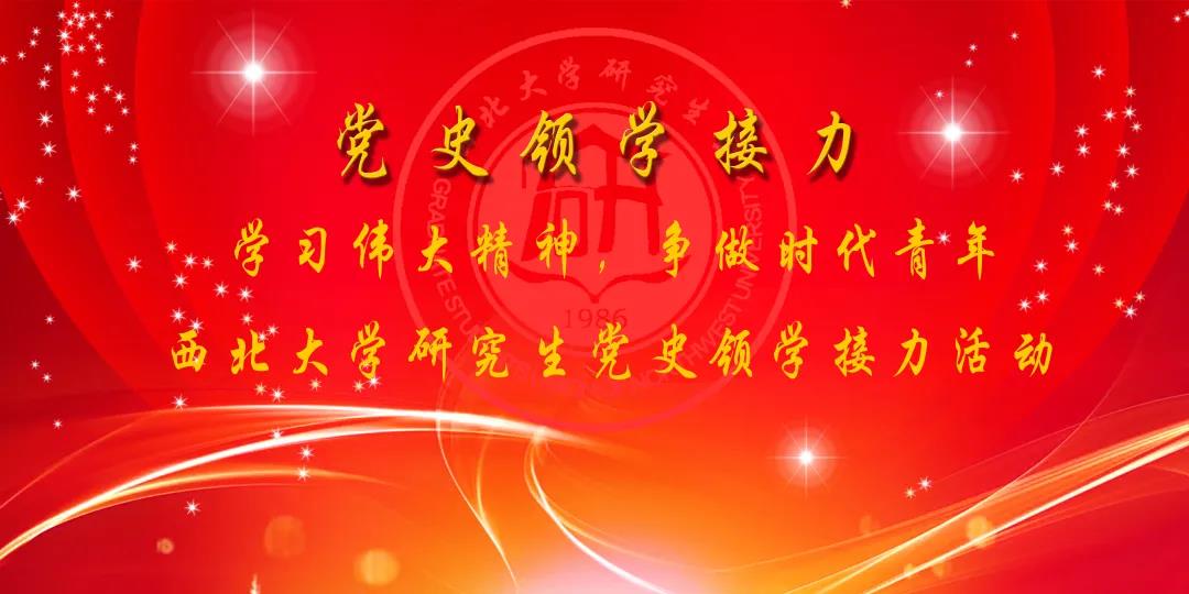 足球竞彩网