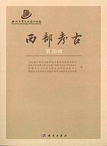 足球竞彩网